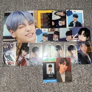 txt 수빈 세트