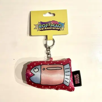 니지산지 ROF-MAO 3rd 쿠션 키링 햄 사카나 후와 미나토