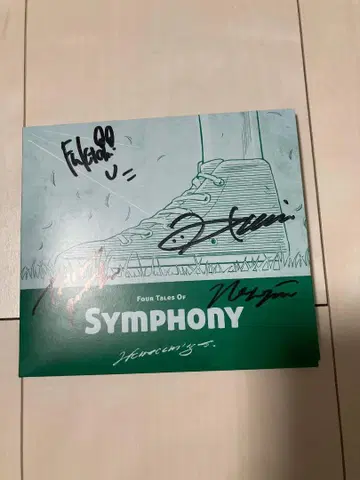 Homecomings SYMPHONY 친필 사인 포함 홈커밍