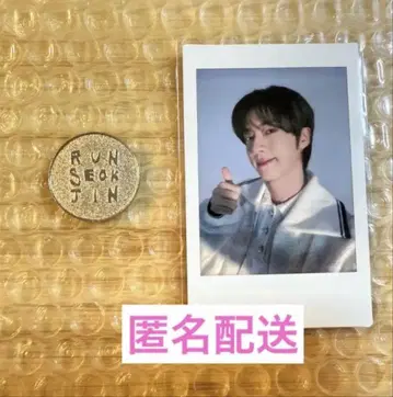 BTS 진 RUNSEOKJIN 캡슐 코인 메달 인스턴트 사진