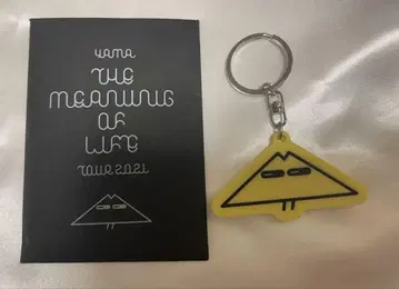 yama the meaning of life 캐릭터 키링