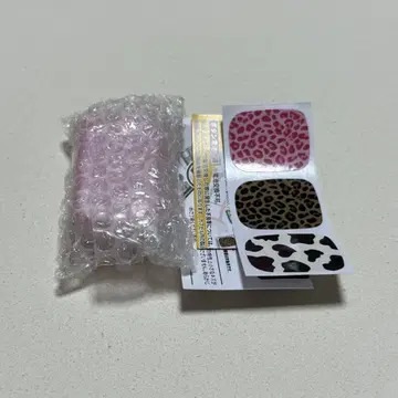그리운 피처폰 핑크