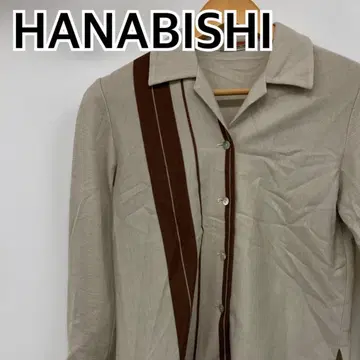 HANABISHI 셔츠 블라우스 긴팔 카라 부착 브라운 [CT1352]