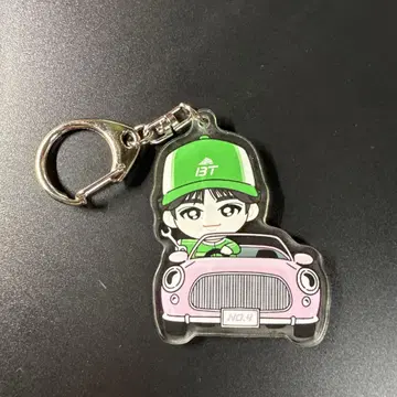 초특급 타쿠야 지역 키링 아이치