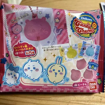 Chikawa Candy Charms 키링
