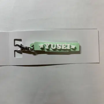 야기 유세이 러버 참