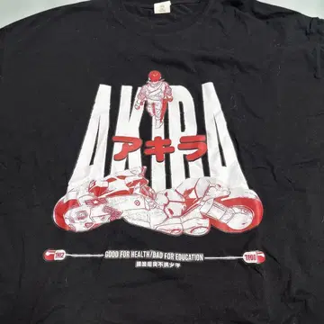 AKIRA 아키라 티셔츠 블랙 5XL 미사용품