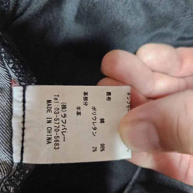 10번째 상품 이미지