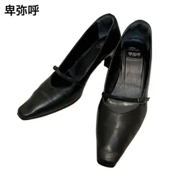 히메코 펌프스 가죽 스트랩 스퀘어토 블랙