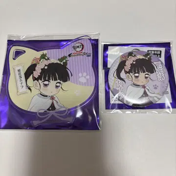 귀멸의 칼날 난자 타운 아크릴 코스터 캔뱃지 츠유리 카나오