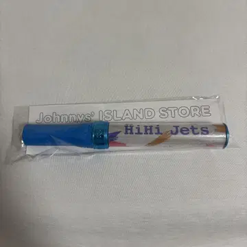 쟈니즈 아일랜드 HiHi Jets 응원봉 킨브레