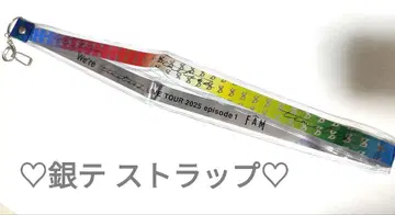 timelesz 은 테이프 스트랩