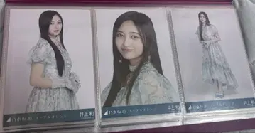 노기자카46 브로마이드 네이블 오렌지 컴프 이노우에 카즈