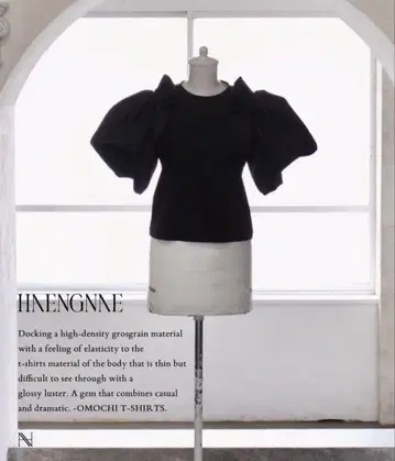 HAENGNAE T-SHIRTS 볼륨 슬리브 블랙