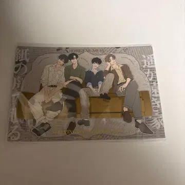 하타 테키 NYANKU 멀리 있는 집 종이 배에서 잠드는 혜택