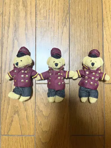 HOTEL SACHER 호텔 자허 테디베어 봉제 인형 3개 세트