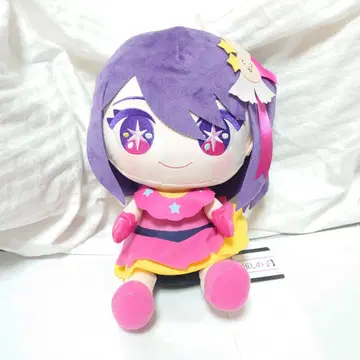 최애의 아이 아이 앉은 봉제 인형 BIG