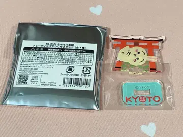 치이카와 모구모구 본점 후시미점 한정판 트레이딩 아크릴 스탠드 토끼