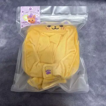 NCT WISH 시온 FANLIGHT CAPE