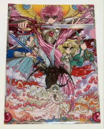 마법기사 레이아스 클리어 파일 CLAMP FESTIVAL2011 한정판