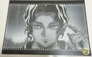 귀멸의 칼날 ufotable DINING 런치 매트 키부츠지 무잔