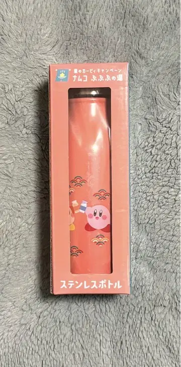 별의 커비 캠페인 남코 푸푸푸의 온천 스테인리스 폴
