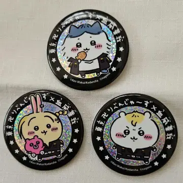 치이카와 도쿄 리벤저스 콜라보 캔뱃지