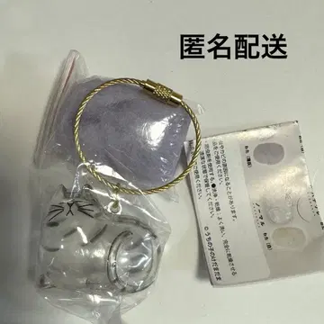 우리 아이의 털뭉치, 사바토라, 가챠가챠, 반려동물의 털을 담는 용기
