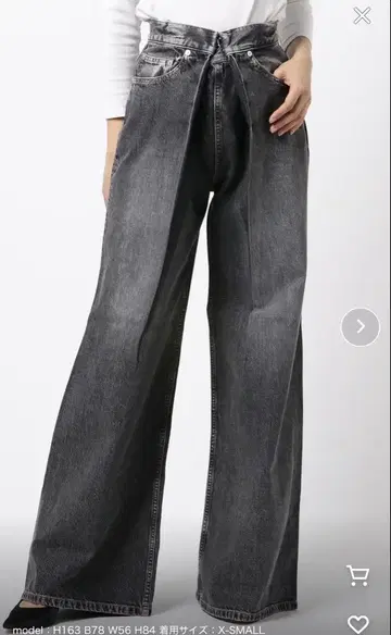 존 로렌스 설리반 WASHED DENIM WIDE PANTS