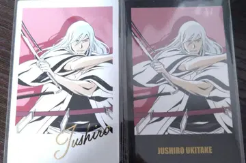 우타케 토시로 인스턴트 사진풍 시트 컬렉션 2종 BLEACH WORLD