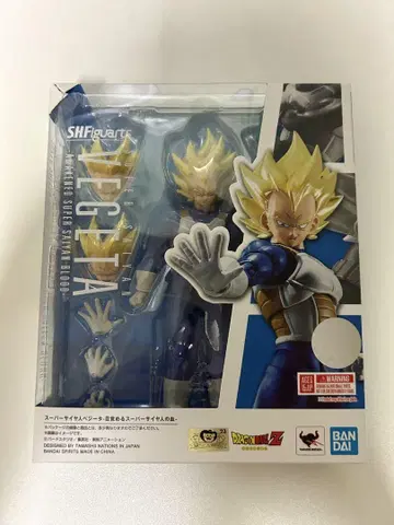 S.H.Figuarts 슈퍼 사이어인 베지터 깨어나는 슈퍼 사이어인의 피