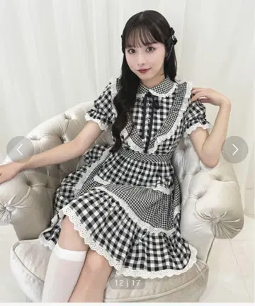 허니시나몬 깅엄 프릴 원피스