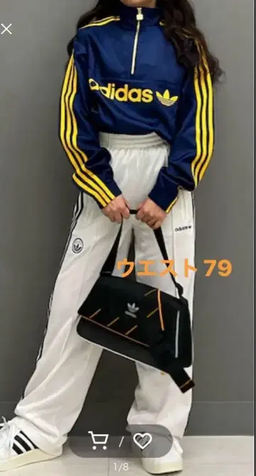 아디다스 트랙 팬츠 화이트 화이트 파이어 버드 배지 2XL