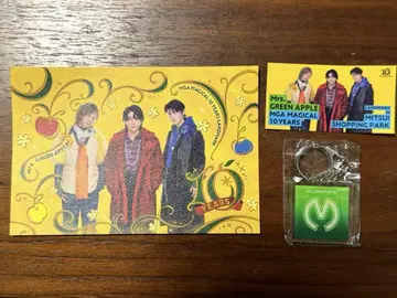 Mrs. GREEN APPLE 미쓰이 캡슐 토이 아크릴 키링