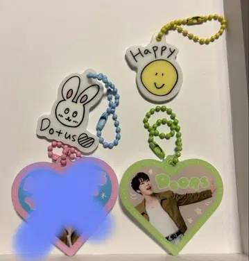 도영 NCT 아크릴 키링 DOORS DOYOUNG