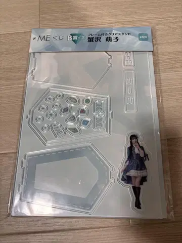 카니사와 모에코 아크릴 스탠드