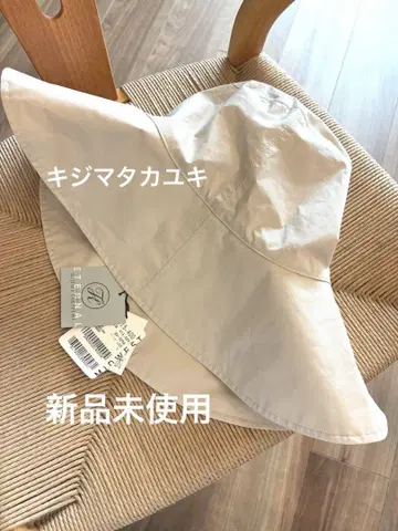 미사용 새상품! kijima Takayuki 라이트 베이지