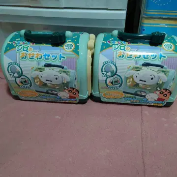 미개봉 새상품 크레용 신짱 시로노 오세와 2세트