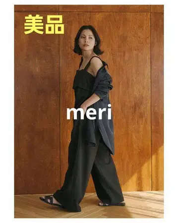 meri 미리 매트 새틴 셔츠 긴팔 셔츠 네이비
