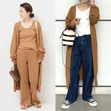 두지엠 클라세 롱 니트 가디건