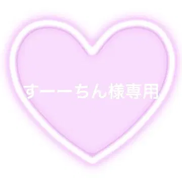 네임 보드 오더