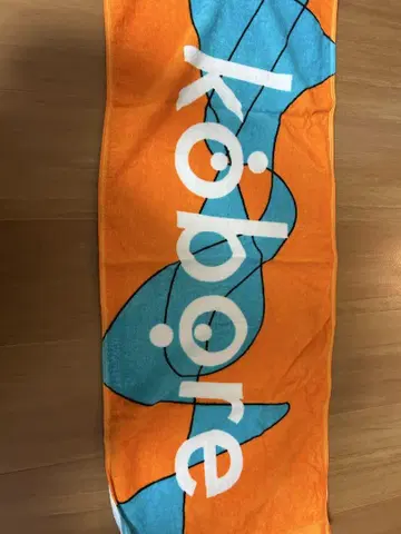 kobore 로고 타월