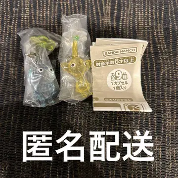새상품급 미개봉 새상품 피크민 메지루시 액세서리 노랑 피크민 얼음 피크민