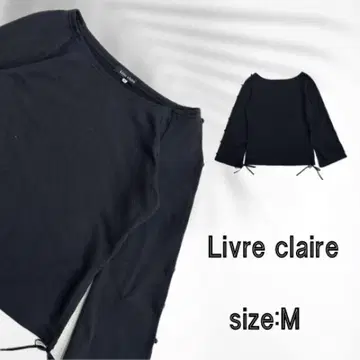 Livre claire 블랙 긴팔 티셔츠 M 사이즈