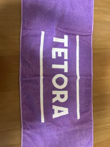 TETORA 로고 타월 보라색