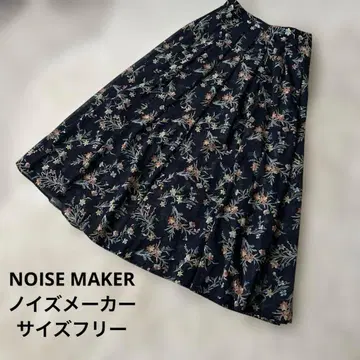 NOISE MAKER 노이즈 메이커 꽃무늬 롱 플레어 스커트 프리 사이즈