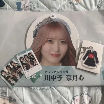 노이미 복권 카와나카고 나츠키