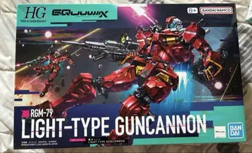 HG 1/144 경 캐논 기동전사 건담 GQuuuuuuX 새상품 미개봉