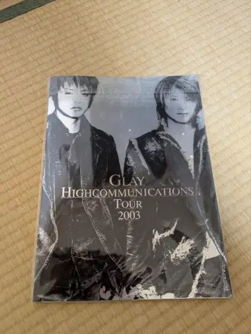 GLAY HIGHCOMMUNICATIONS TOUR 2003 팜플렛