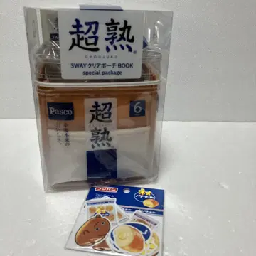 초숙 클리어 파우치 후지빵 플레이크 씰